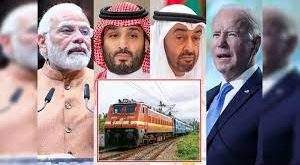 भारत सें सऊदी अरब तक बिछेगी रेलवे लाइन? G-20 शिखर-सम्मेलन में प्रस्ताव