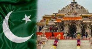 राम मंदिर प्राणप्रतिष्ठेनंतर पाकिस्तानचा जळफळाट