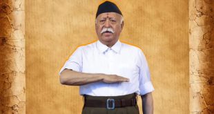 पशु चिकित्सक से RSS के सरसंघचालक तक माेहन भागवत का सफरनामा