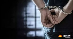 हाई टेक गांजा तस्करी- स्मगलिंग का नया कॉरिडोर बना नेपाल