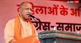 क्या गाय का मांस खाने वाले लोग सुंअर का दूध पी सकते हैं?CM योगी का सवाल