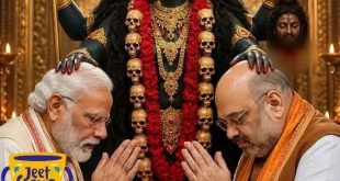 चुनाव मे भाजपा की जीत के लिए मोदी और शाह ने की महाकाली प्रार्थना