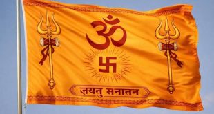 दुुर्भावनाओं के आवेश में गंधी राजनीति की वजह से हिंदू धर्म बदनाम